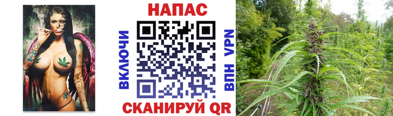 Купить ГАШ  АМФЕТАМИН  Меф  КОКАИН  Краснозаводск