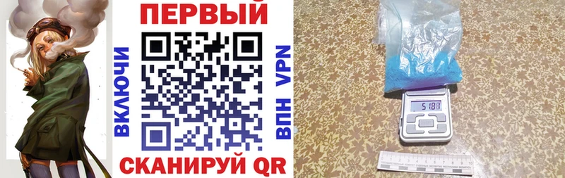 Купить где  Краснозаводск  АМФ 98% 