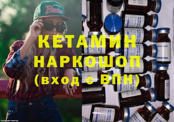 марки lsd Армянск