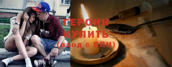 марки lsd Армянск