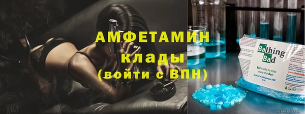 стафф Арсеньев