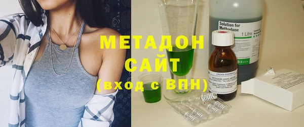 прущие крисы Аркадак