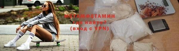 прущие крисы Аркадак