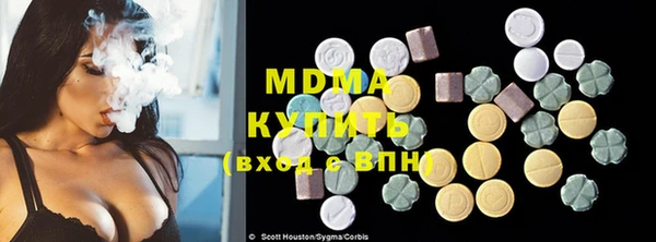 прущие крисы Аркадак