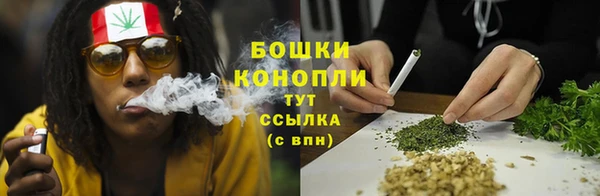 марки lsd Армянск