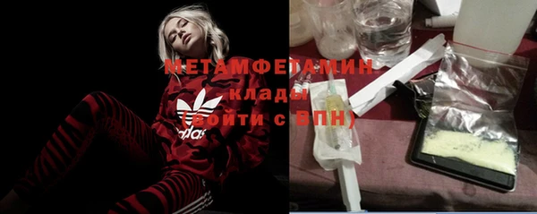 прущие крисы Аркадак