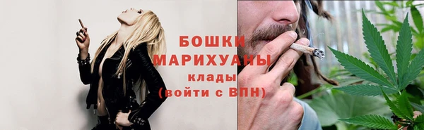 прущие крисы Аркадак