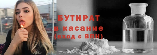 марки lsd Армянск