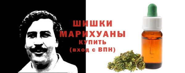 марки lsd Армянск