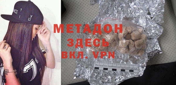 стафф Арсеньев