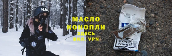 стафф Арсеньев