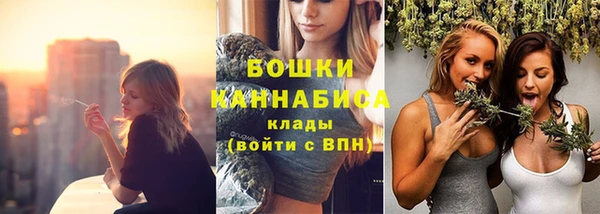 марки lsd Армянск